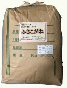 令和６年産　千葉県産ふさこがね25㎏（白米）