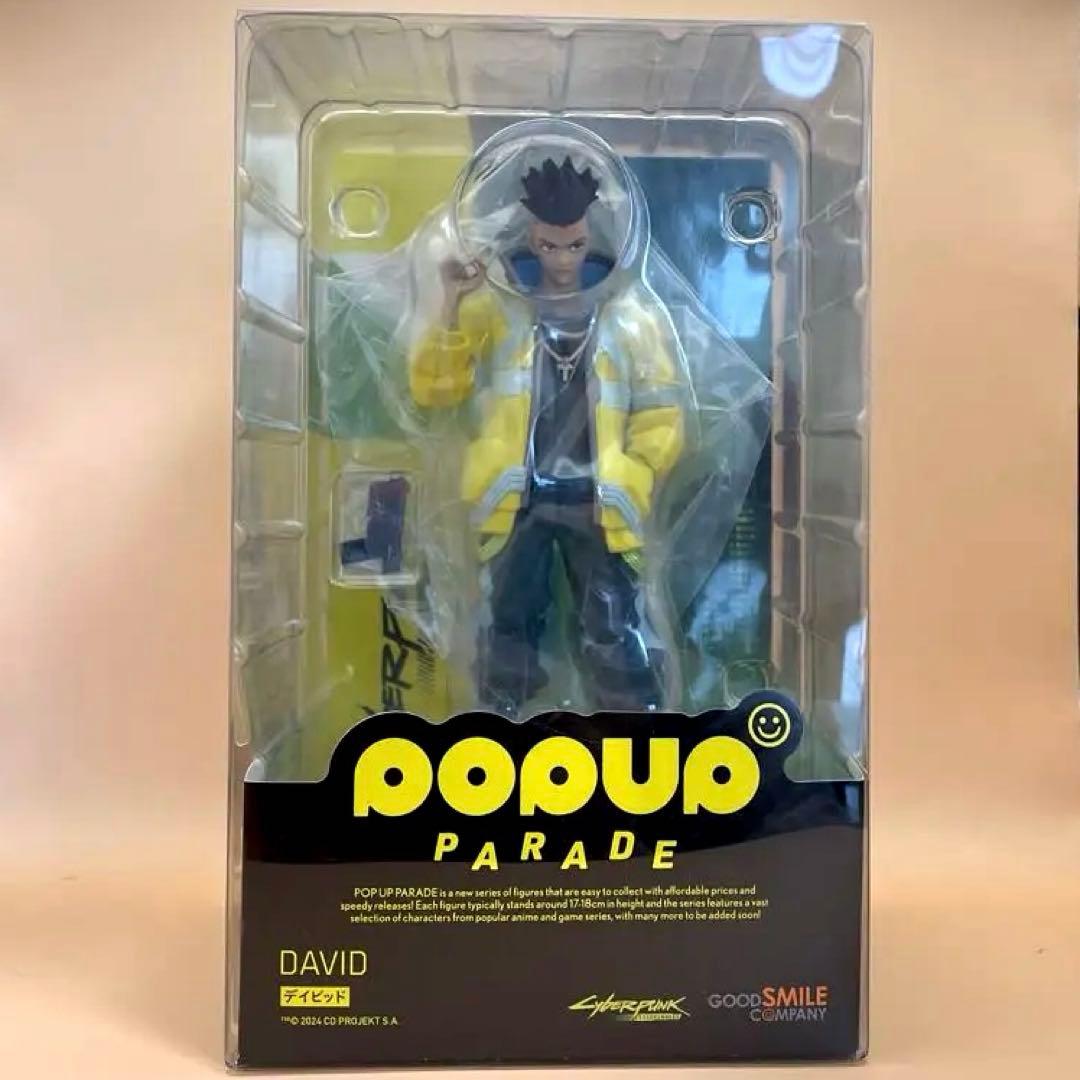 POP UP PARADE DAVID フィギュア