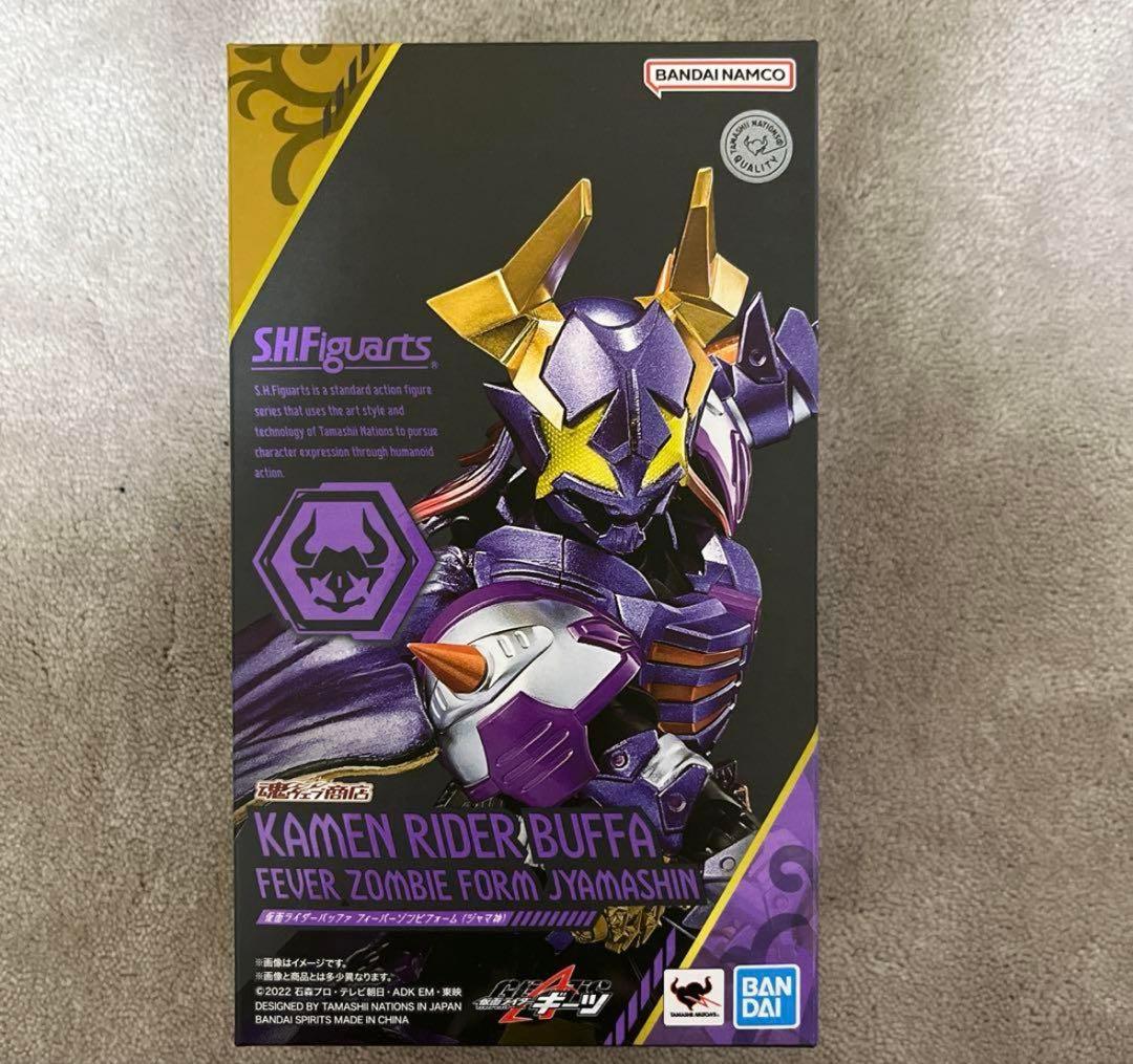 S.H.Figuarts 仮面ライダーバッファ フィーバーゾンビフォーム