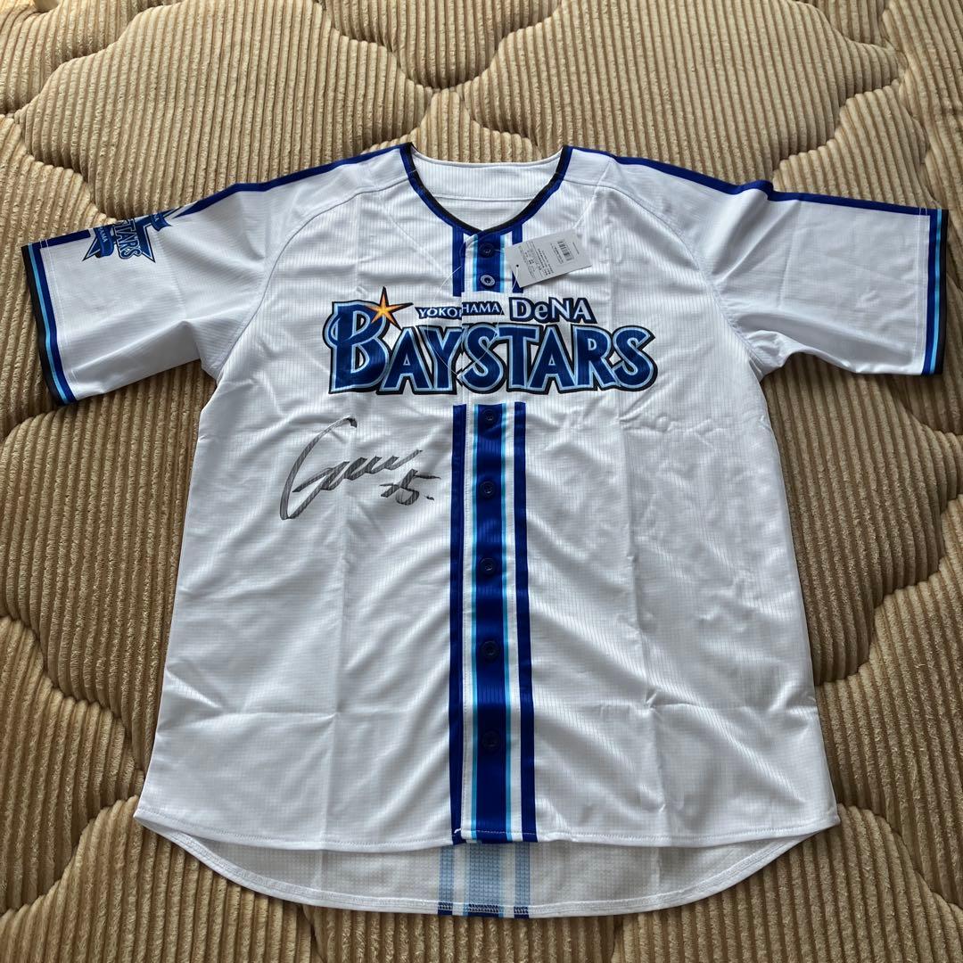 ⚪︎横浜DeNAベイスターズ 筒香選手 サイン入りユニフォーム