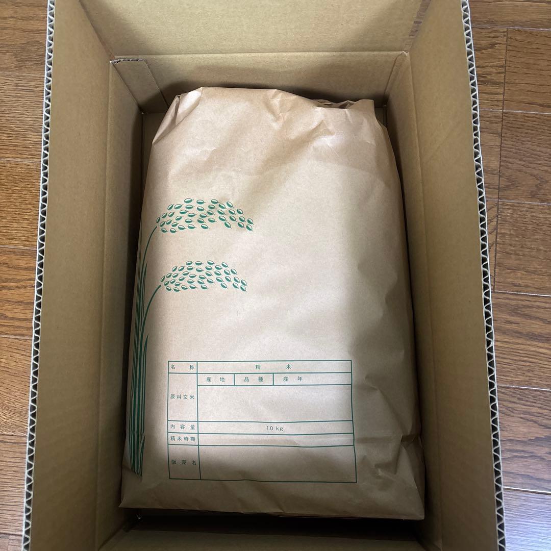 丹波産　コシヒカリ 7年産 紙袋入り　精米済　白米　10キロ