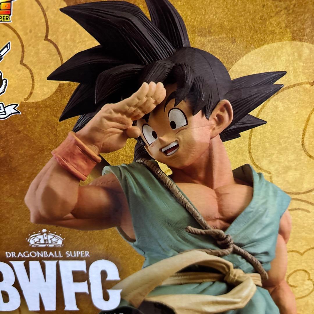 ダイマツリ　smsp 孫悟空　未開封