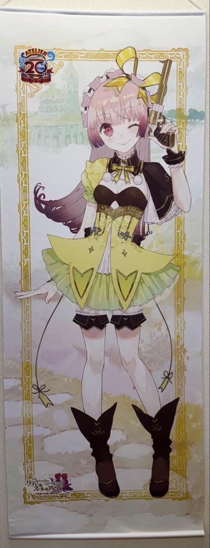 スール・マーレン　描き下ろし絵柄 等身大タペストリー リディー＆スールのアトリエ