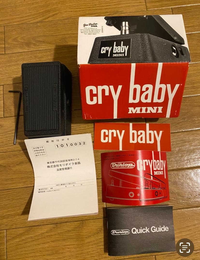 【美品】Jim Dunlop cry baby mini　CBM95　ワウペダル