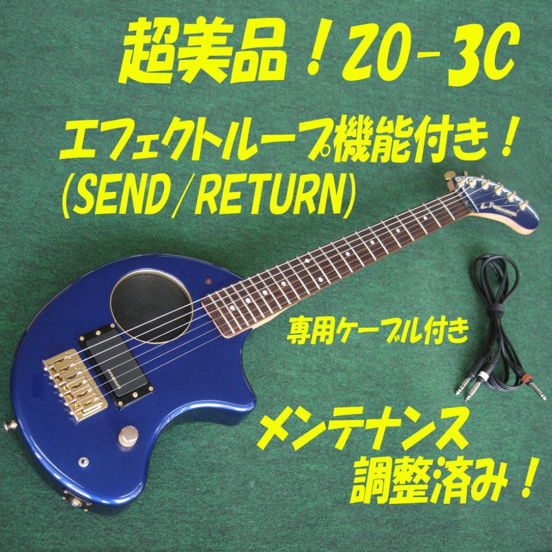 ■■FERNANDES ZO-3C エフェクト ループ機能増設済み！超美品！