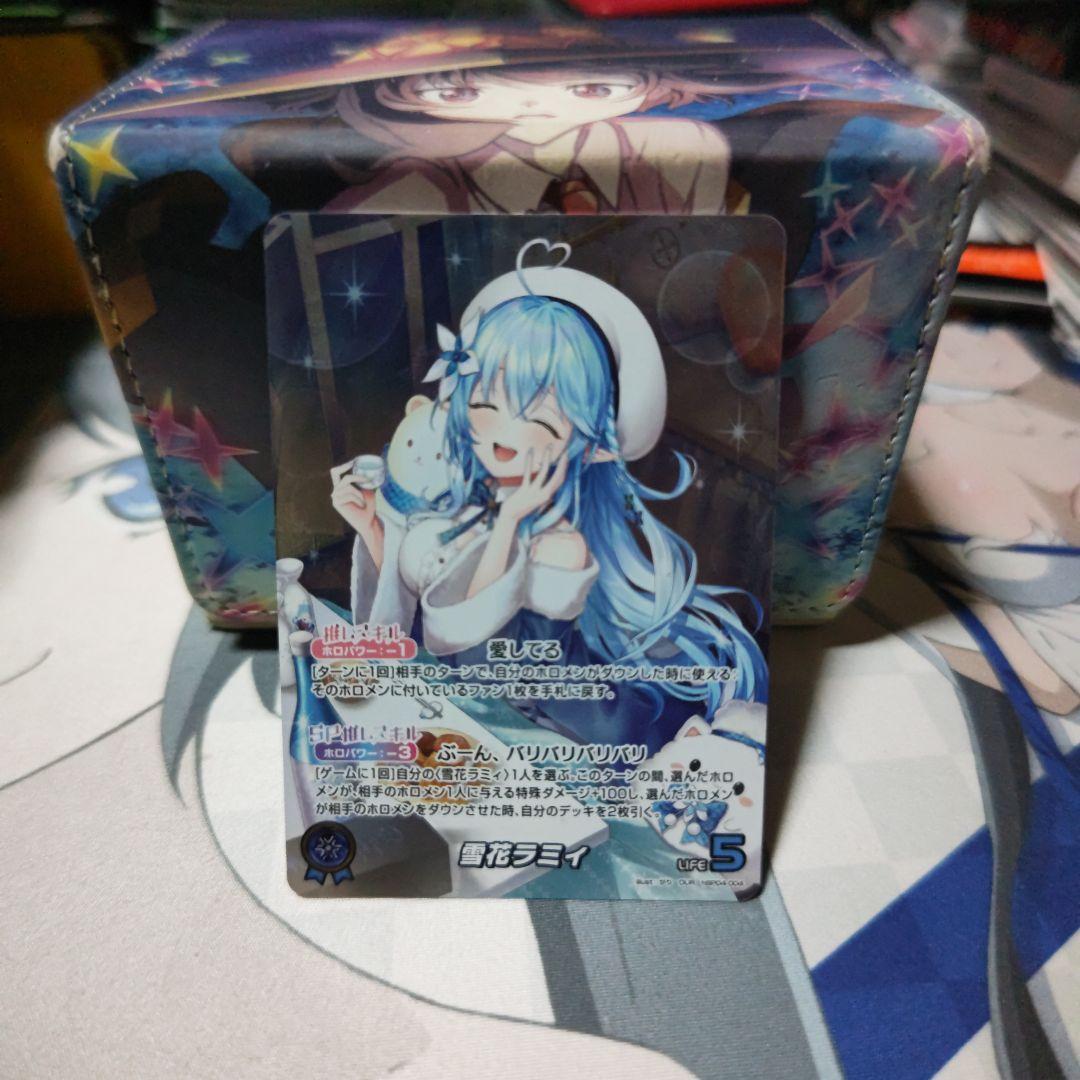 a*c様 ホロカ　雪花ラミィ　OUR