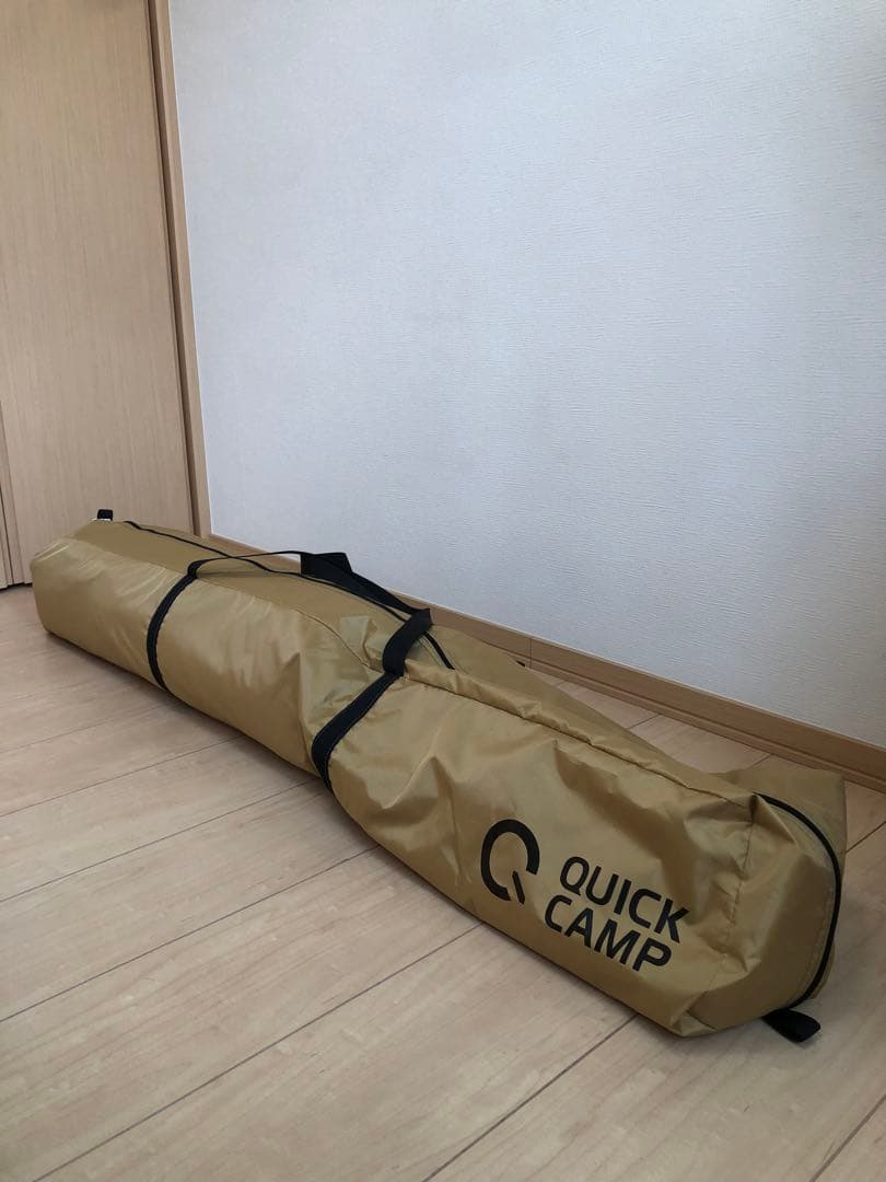 クイックキャンプ　ワンタッチタープ　2.5m