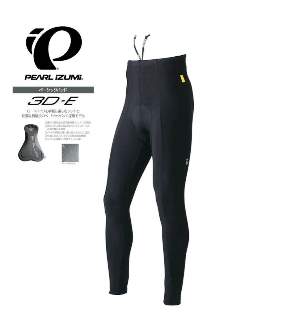 【新品】パールイズミ サイクルウェア 983-3DE サーモ タイツ　ブラック