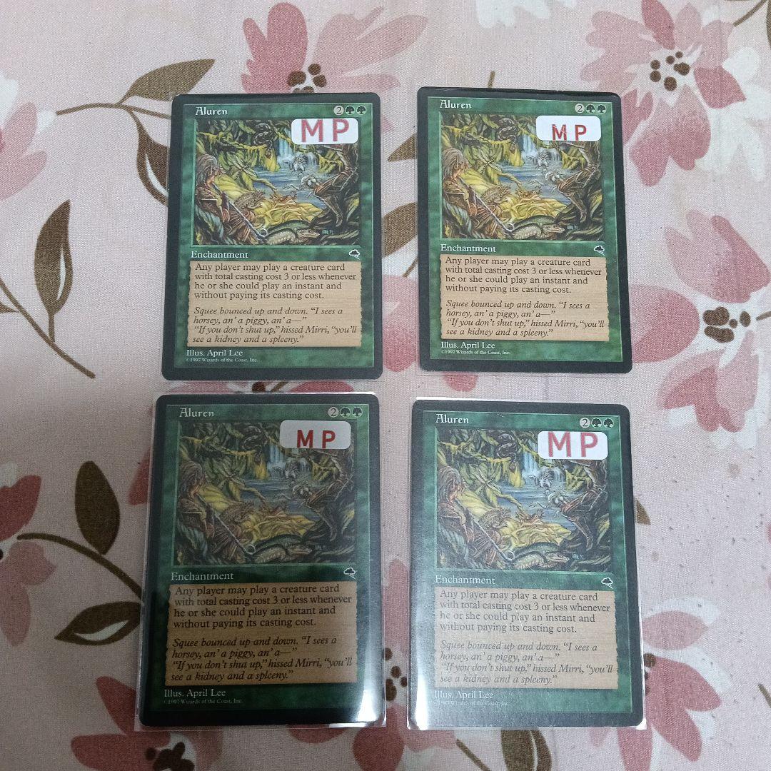 【4枚セット】【再録禁止カード】魔の魅惑 TMP版 英語版