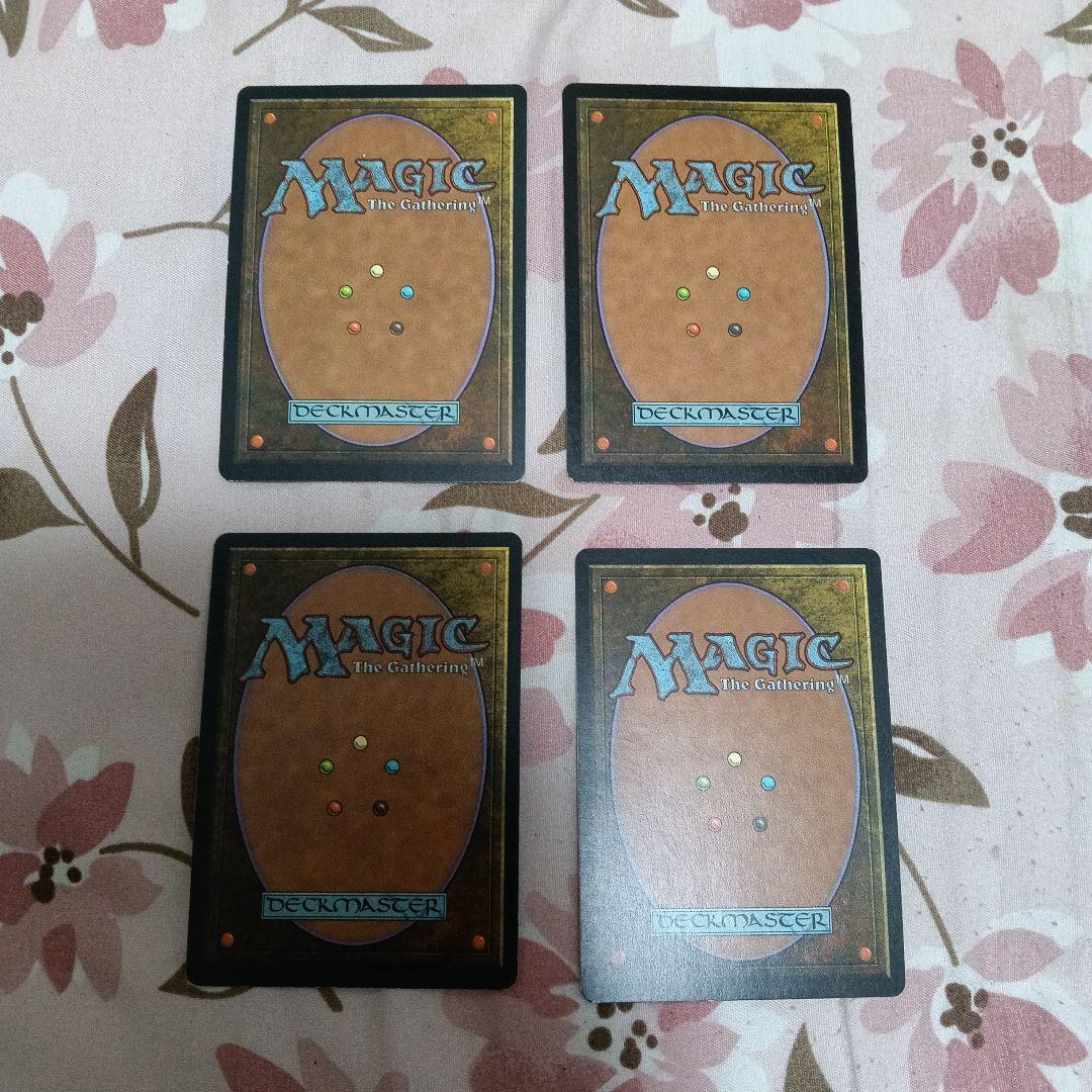 【4枚セット】【再録禁止カード】魔の魅惑 TMP版 英語版