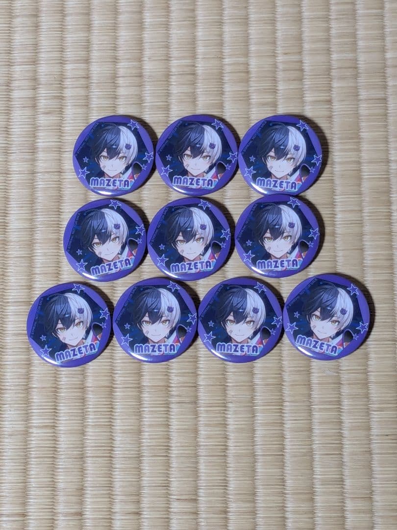 AMPTAK まぜ太 特典缶バッジ 20枚