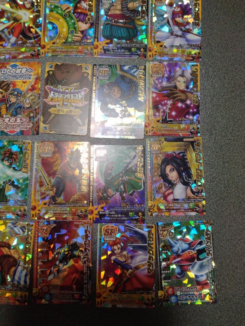 ドラゴンクエストモンスターバトルロード　カード１９５枚まとめ売り