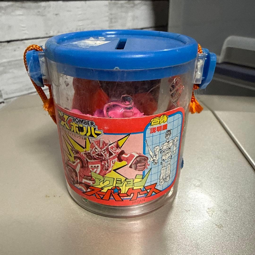 Xボンバー アクションスーパーケース 消しゴム 昭和レトロ おもちゃ レア 青