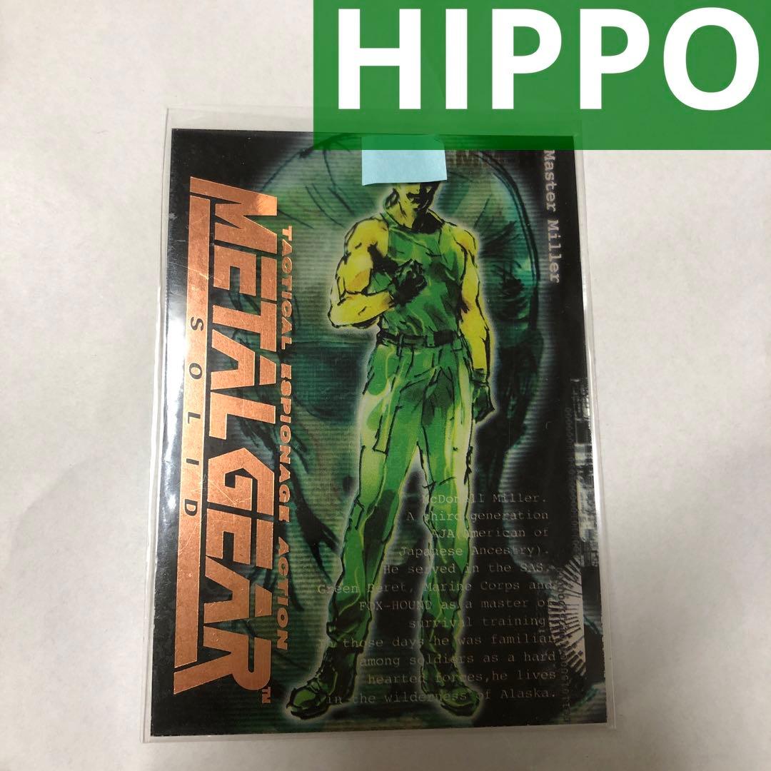 その他 L GEAR SOLID Trading Card #007 HIPPO