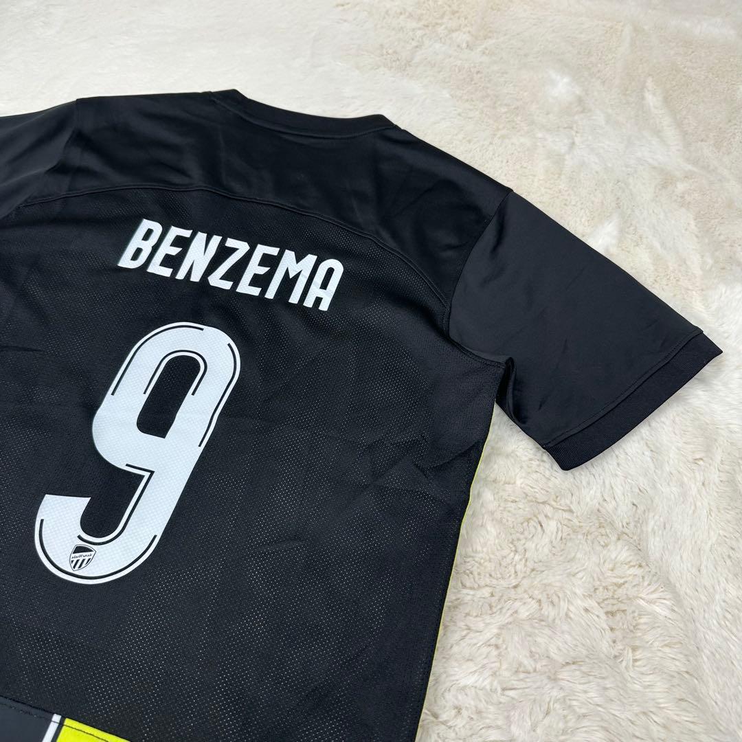 ✨美品✨ナイキ アル・イテハド 9番ベンゼマ ユニフォーム Sサイズ 23-24