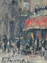 【真作】絵画　油彩0号　賑わう街角　赤いテントのカフェ風景画　Y164