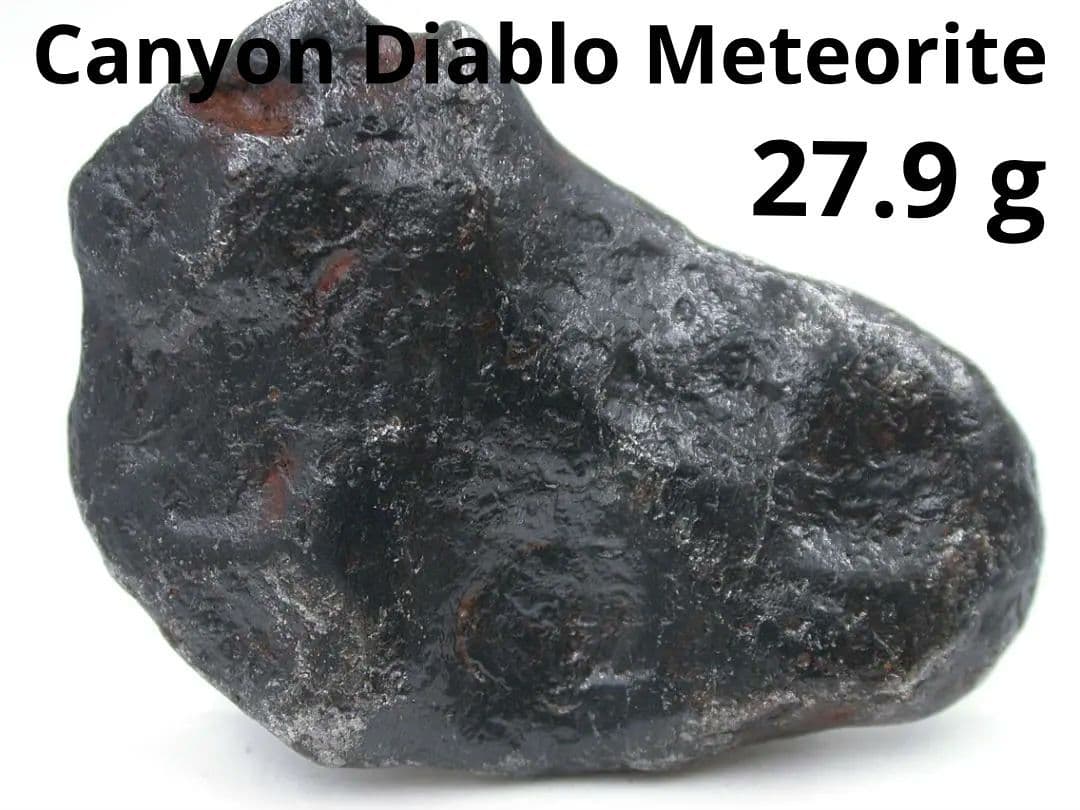 No.207★キャニオン・ディアブロ隕石 27.9g 鉄隕石 アメリカ