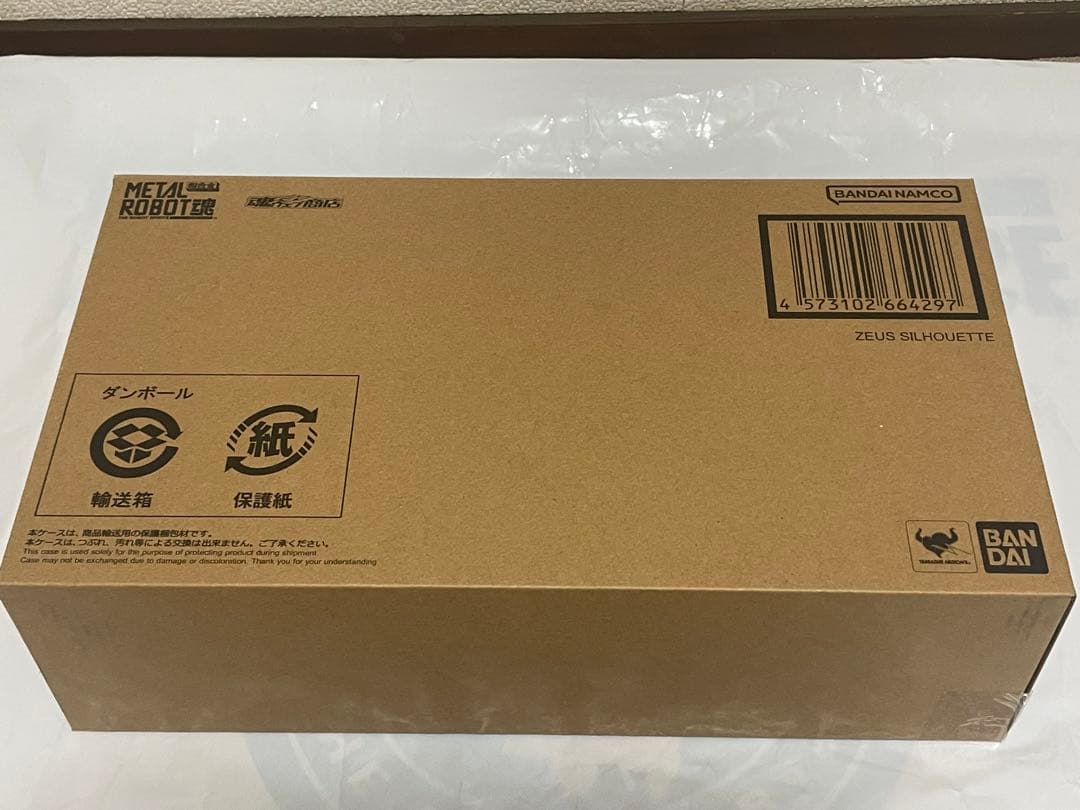 L ROBOT魂 デスティニーガンダムSpecII・ゼウスシルエット