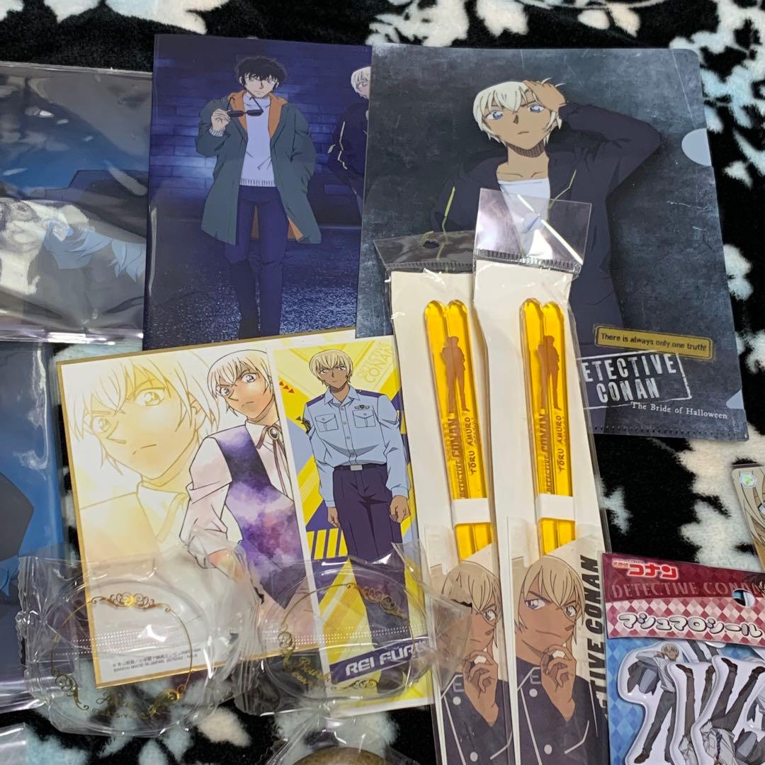 安室透 まとめ売り