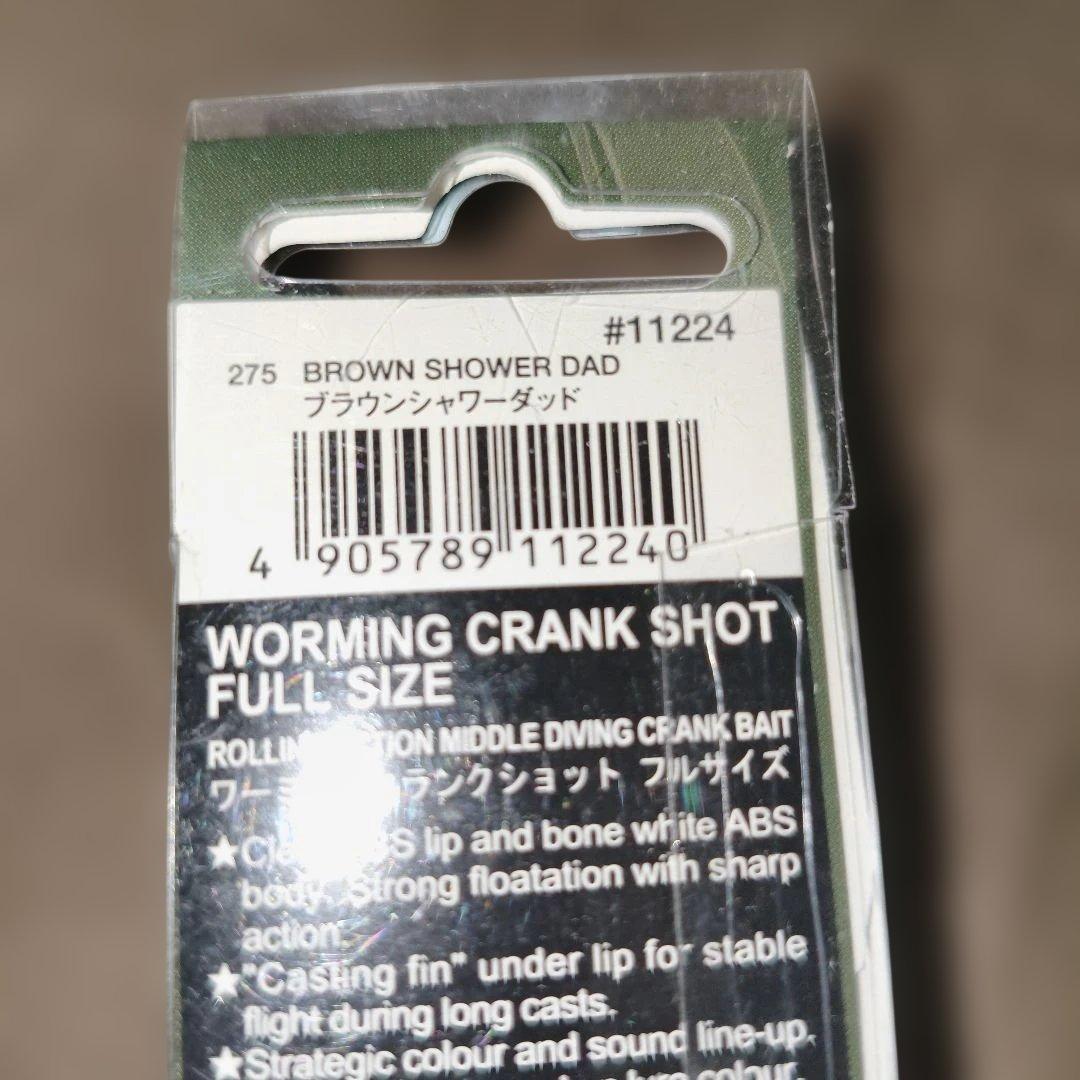 ルアー・フライ Nories WORMING CRANK SHOT 53mm 8.0g