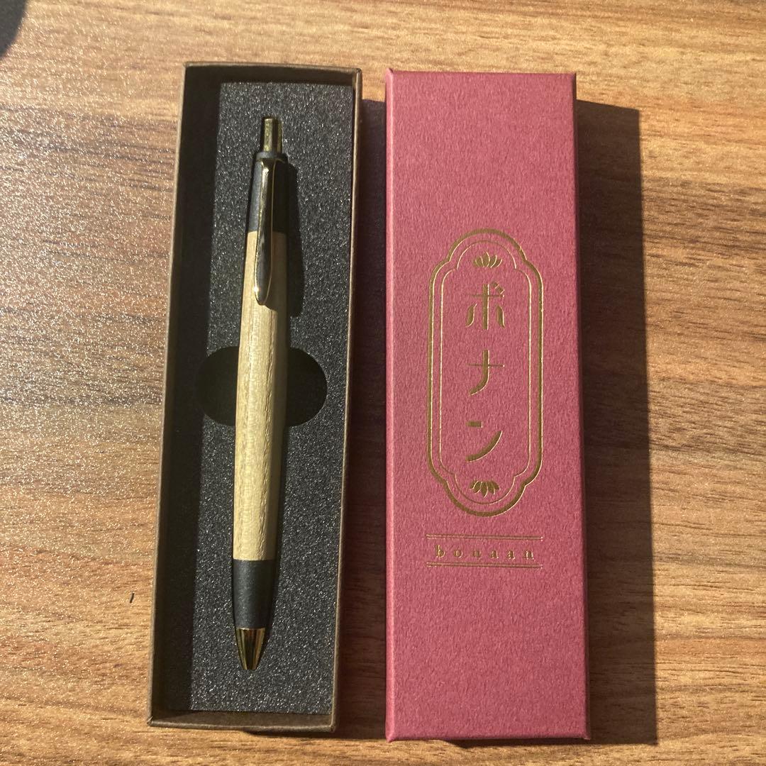 ボナンペン　槐