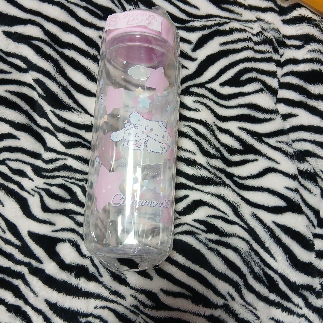 シナモロールセレクト