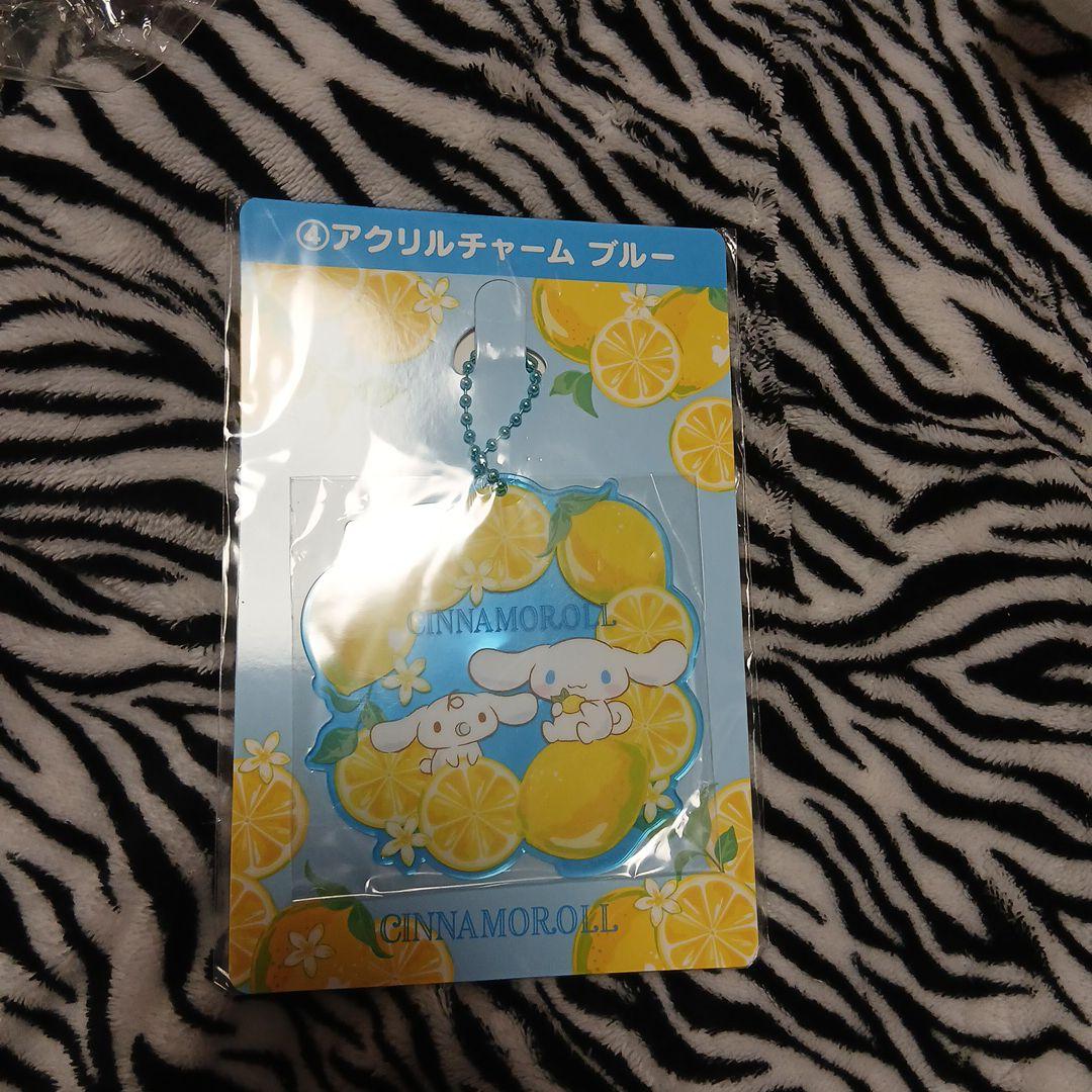 シナモロールセレクト