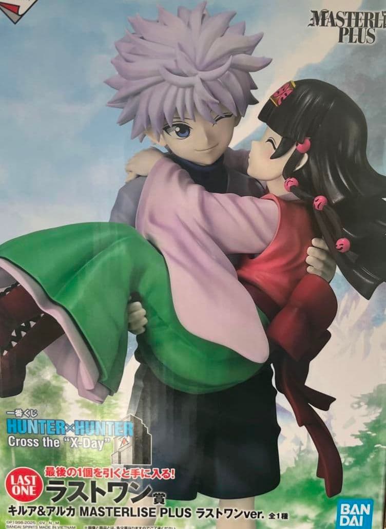 HUNTER×HUNTER ハンターハンター 一番くじ ラストワン キルア