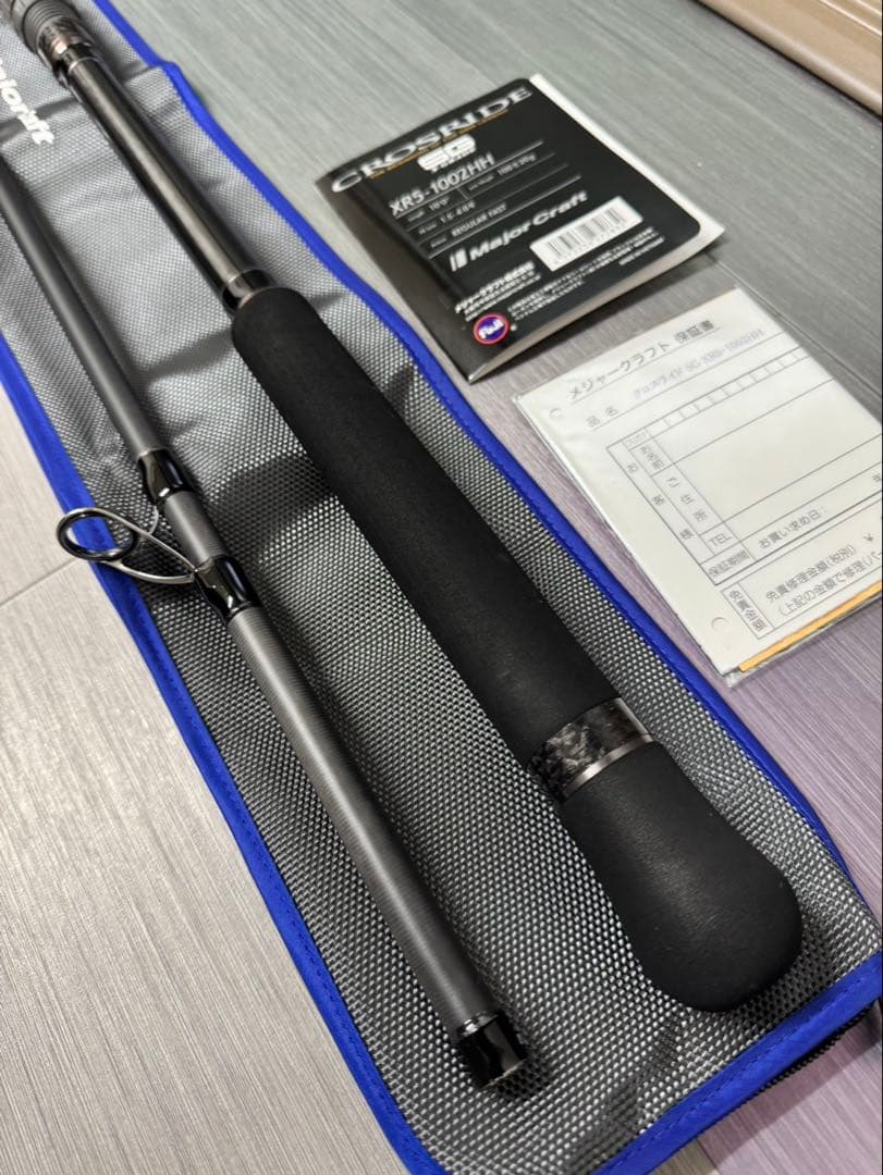 メジャークラフト　クロスライド 5G XR5-1002HH