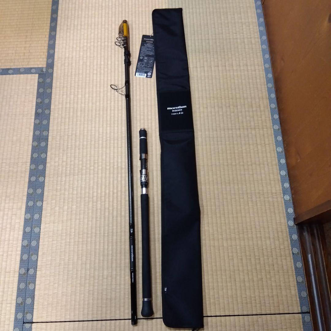 ダイワ　モアザン　ワイズメン　T150M　平狂