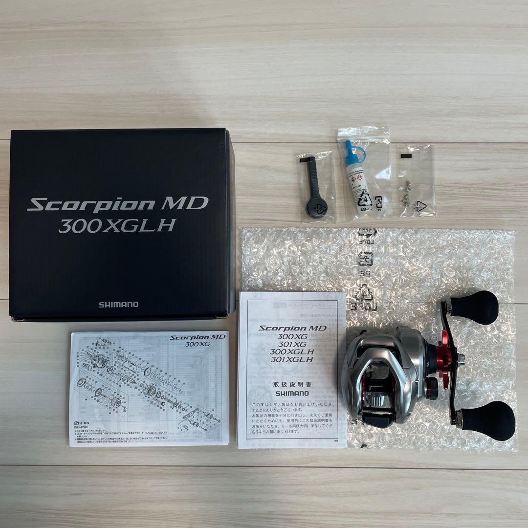 【ながなが様限定】シマノ　21スコーピオンMD 300XGLH