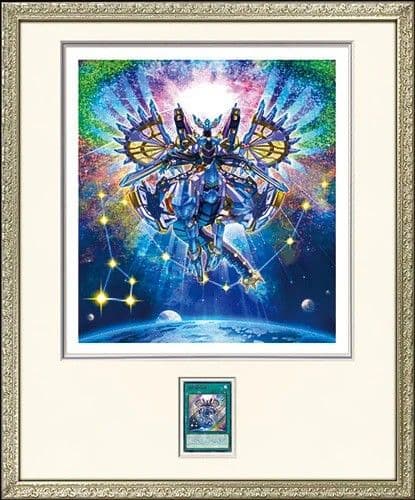 遊戯王OCGデュエルモンスターズ HIGH-RESOLUTION A 流星輝巧群