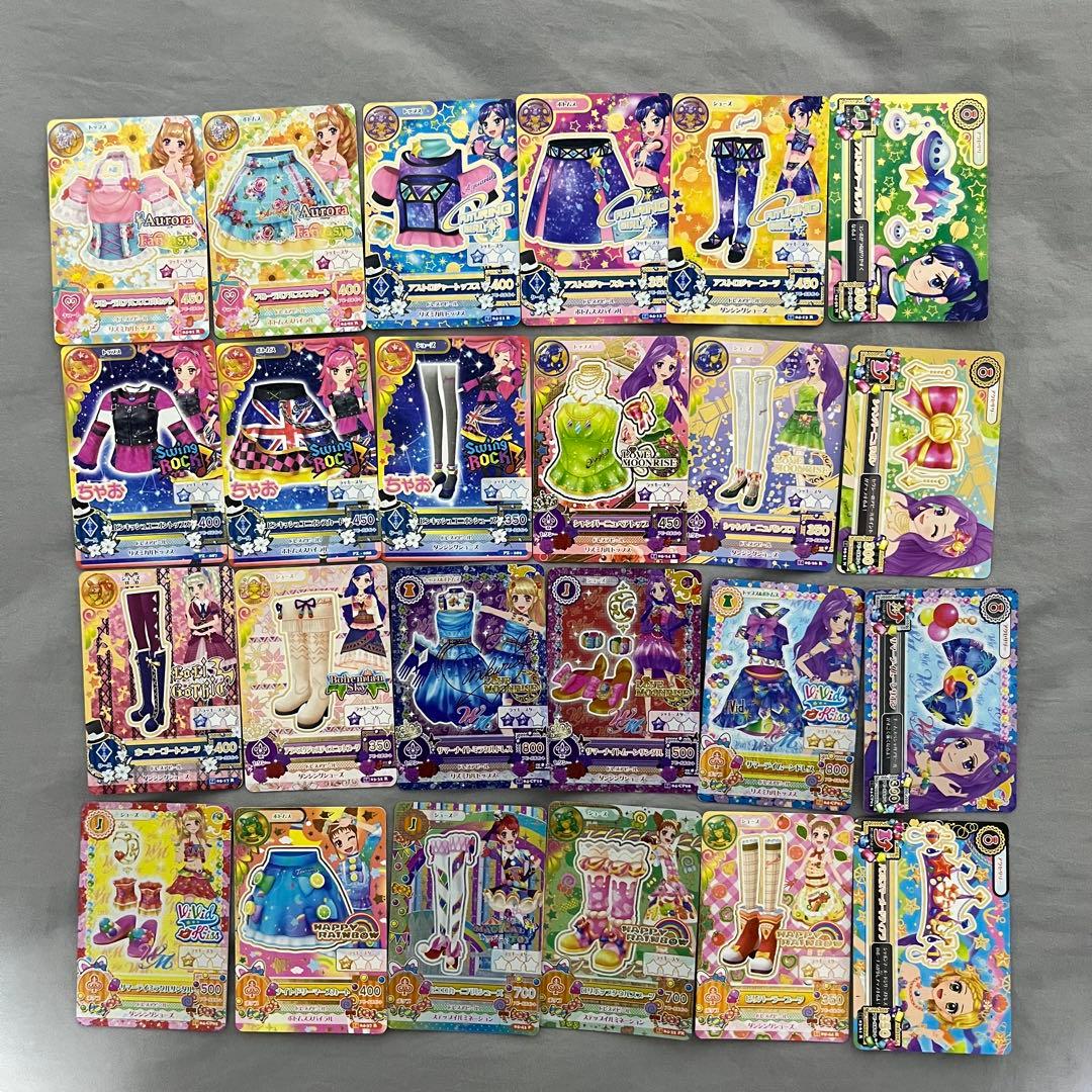 アイカツ まとめ売り サイン入り プレミアム バインダー