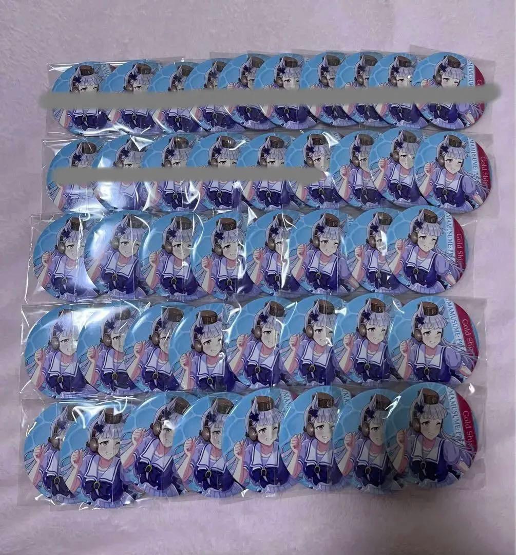 ウマ娘 ファミマ BIG缶バッジ ゴールドシップ ゴルシ