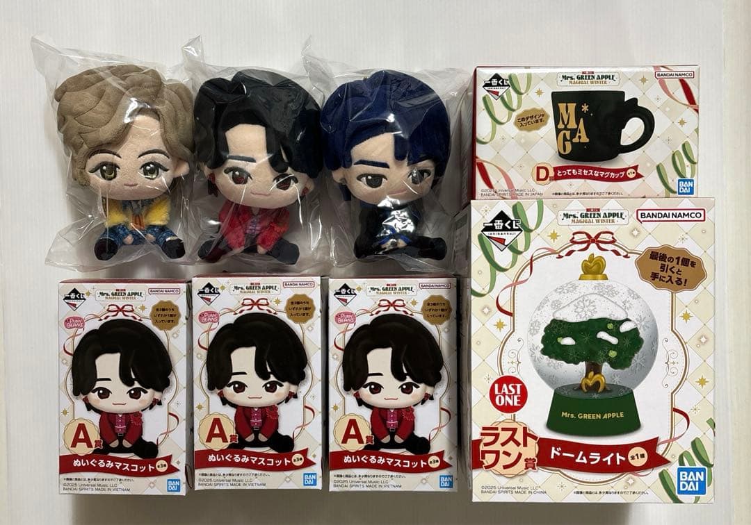 一番くじ ミセスグリーンアップル A賞ぬいぐるみマスコット