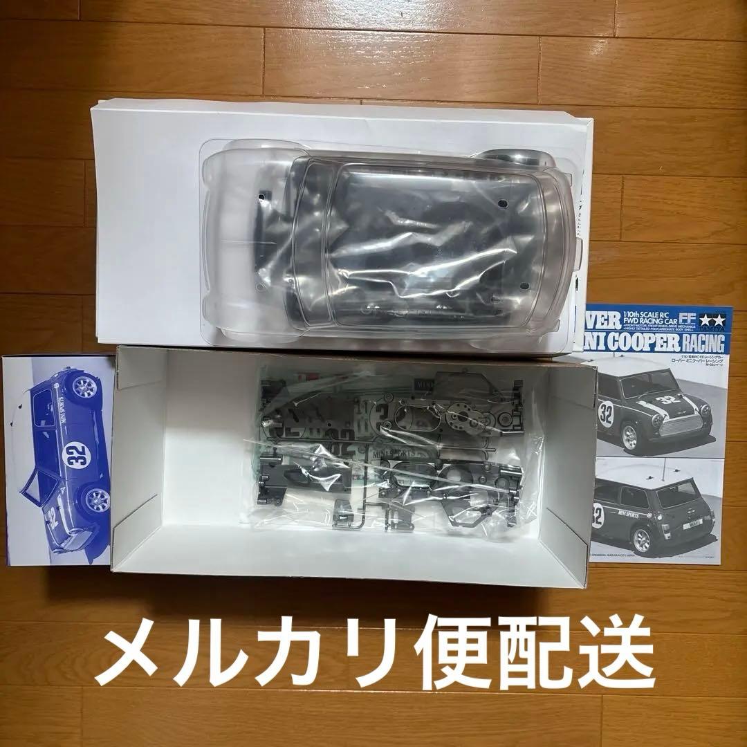 Rover Mini Cooper Racing 1/10スケール