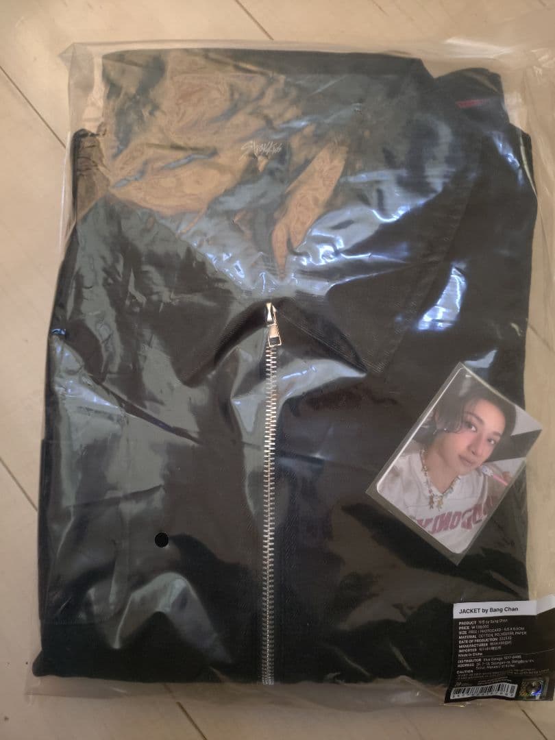 StrayKids スキズ　メンプロ　バンチャン　ジャケット　トレカつき