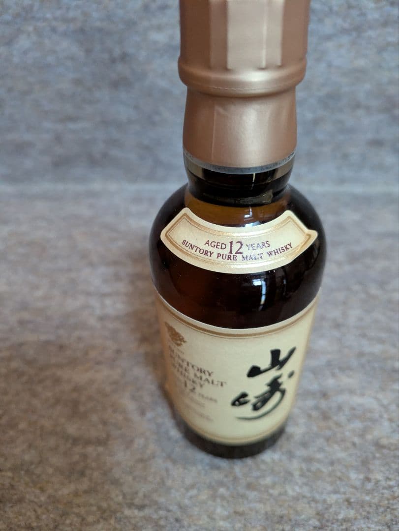 古酒 サントリー 山崎 12年 ピュアモルト ベビーボトル 180ml 43%
