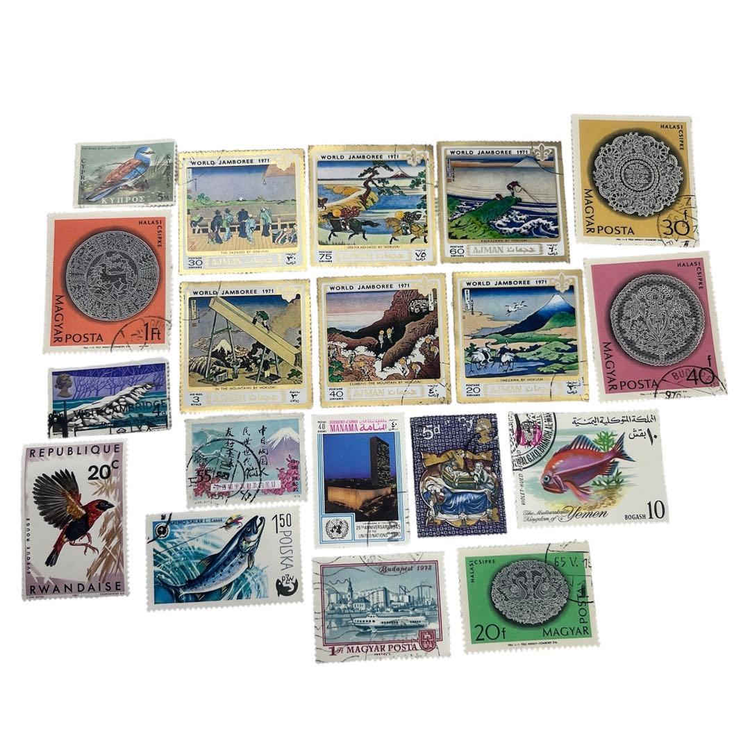 【まとめ】切手 外国切手 SARS 世界 記念切手 大東亜戦争割引国庫債券