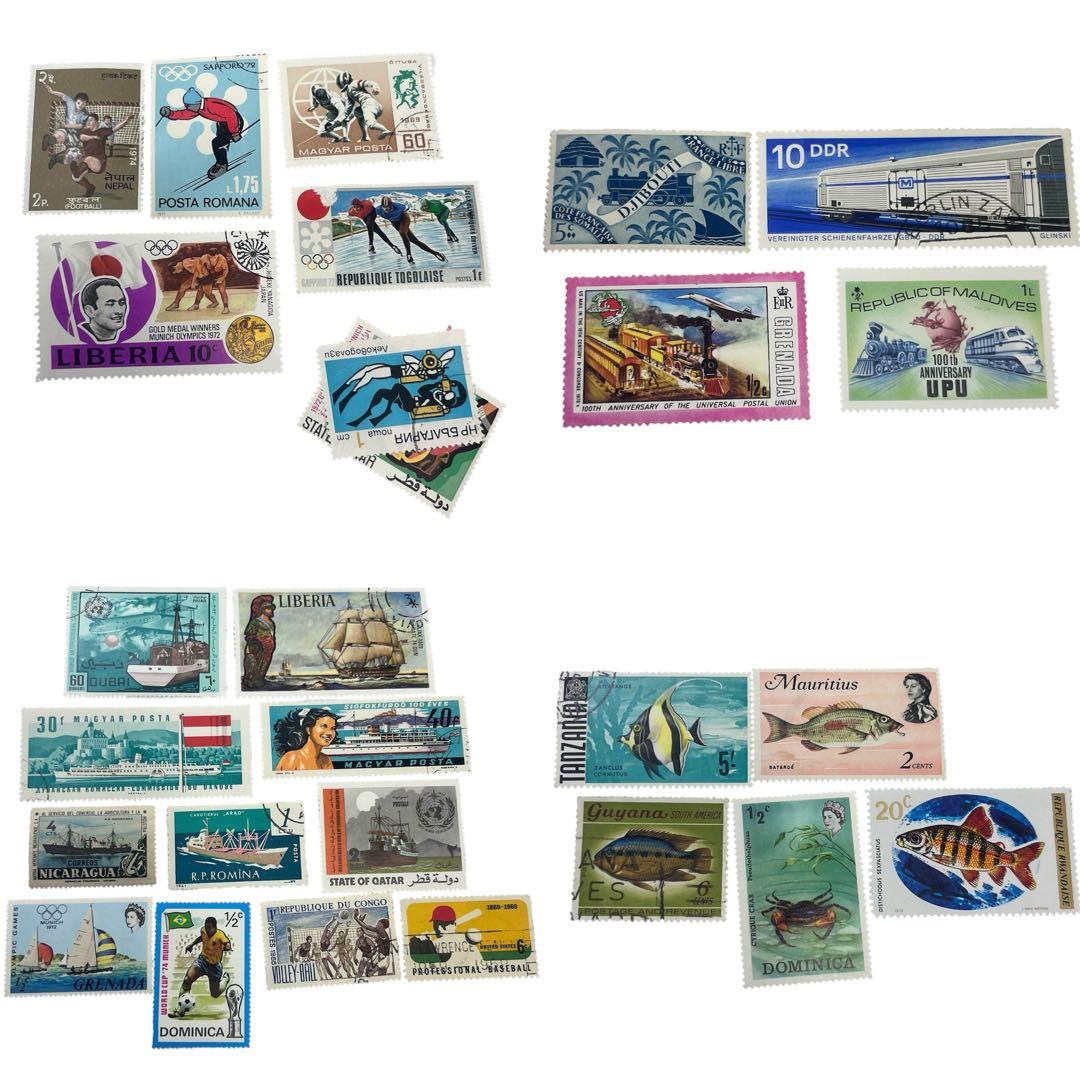 【まとめ】切手 外国切手 SARS 世界 記念切手 大東亜戦争割引国庫債券