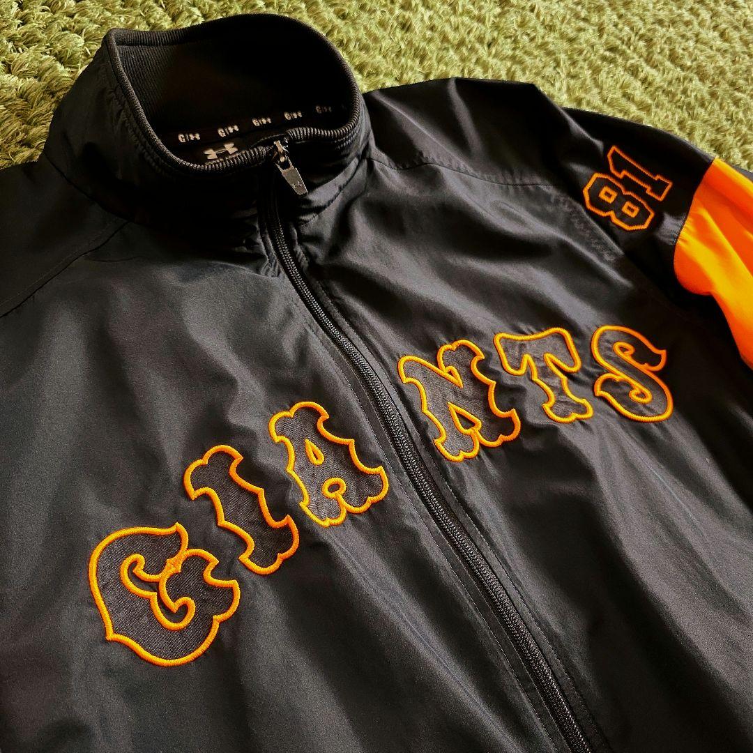 ジャイアンツ　ジャンパー　読売　巨人　上着　ブルゾン　ユニフォーム 読売巨人軍