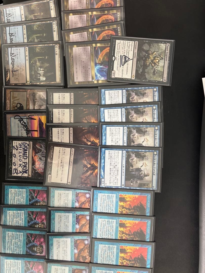 ほ*る様 mtgレガシー　引退品Force of Will 等