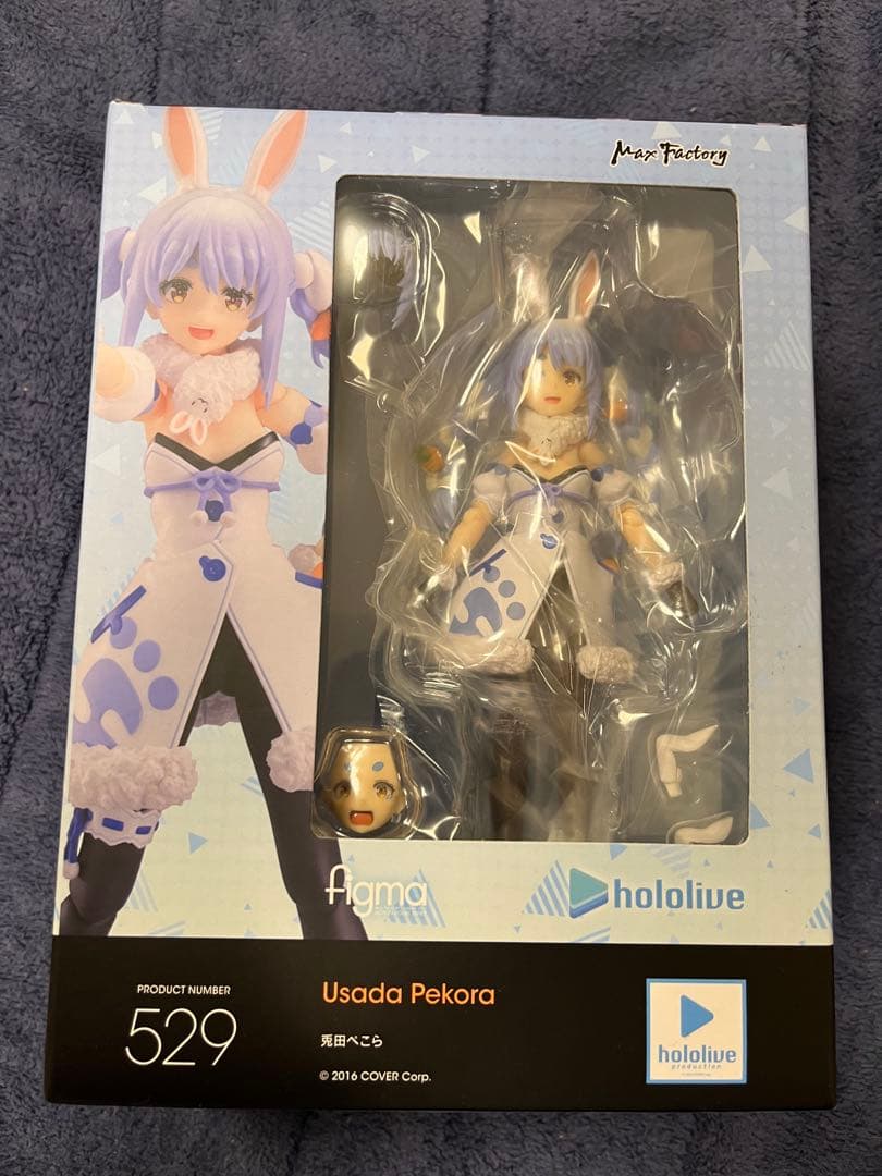 【新品未開封】figma 兎田ぺこら