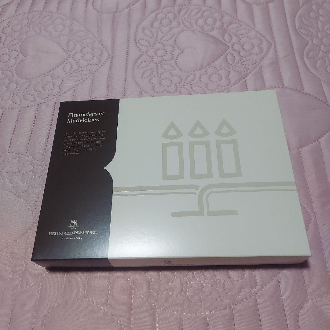 未開封焼菓子　ガトーフェスタ ハラダ　ヴィタメールユーハイム　シーキューブ計8箱