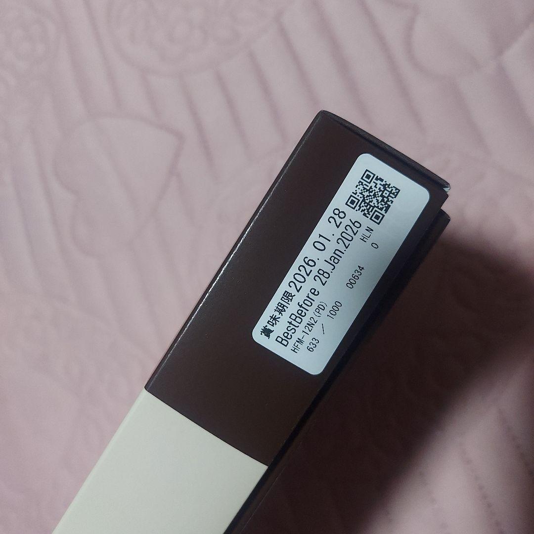 未開封焼菓子　ガトーフェスタ ハラダ　ヴィタメールユーハイム　シーキューブ計8箱