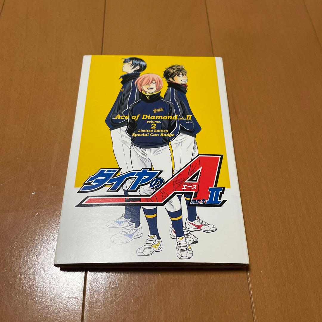 新品★ダイヤのAact II 缶バッジ３つ(o^^o)