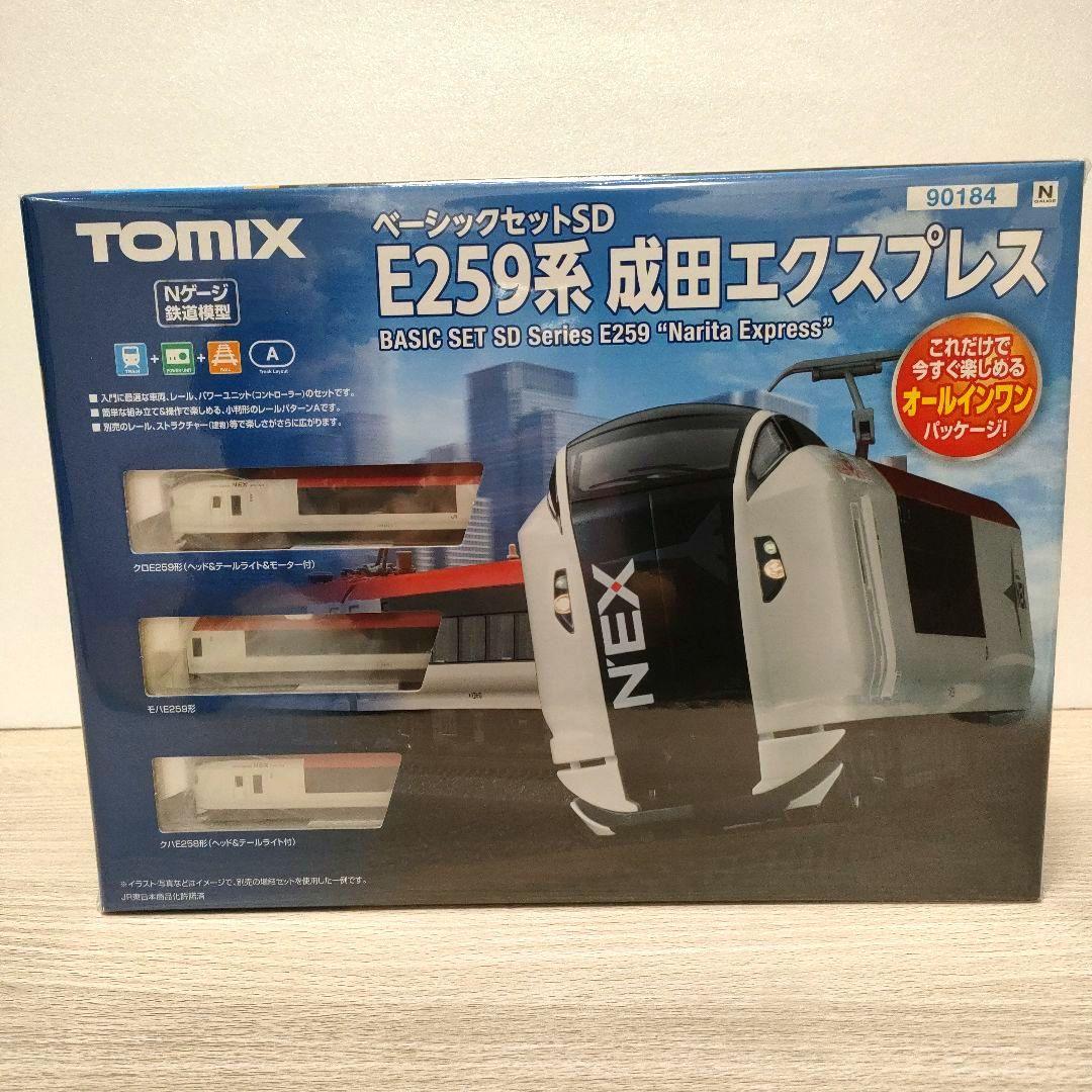 TOMIX　90184 E259系 成田エクスプレス ベーシックセットSD