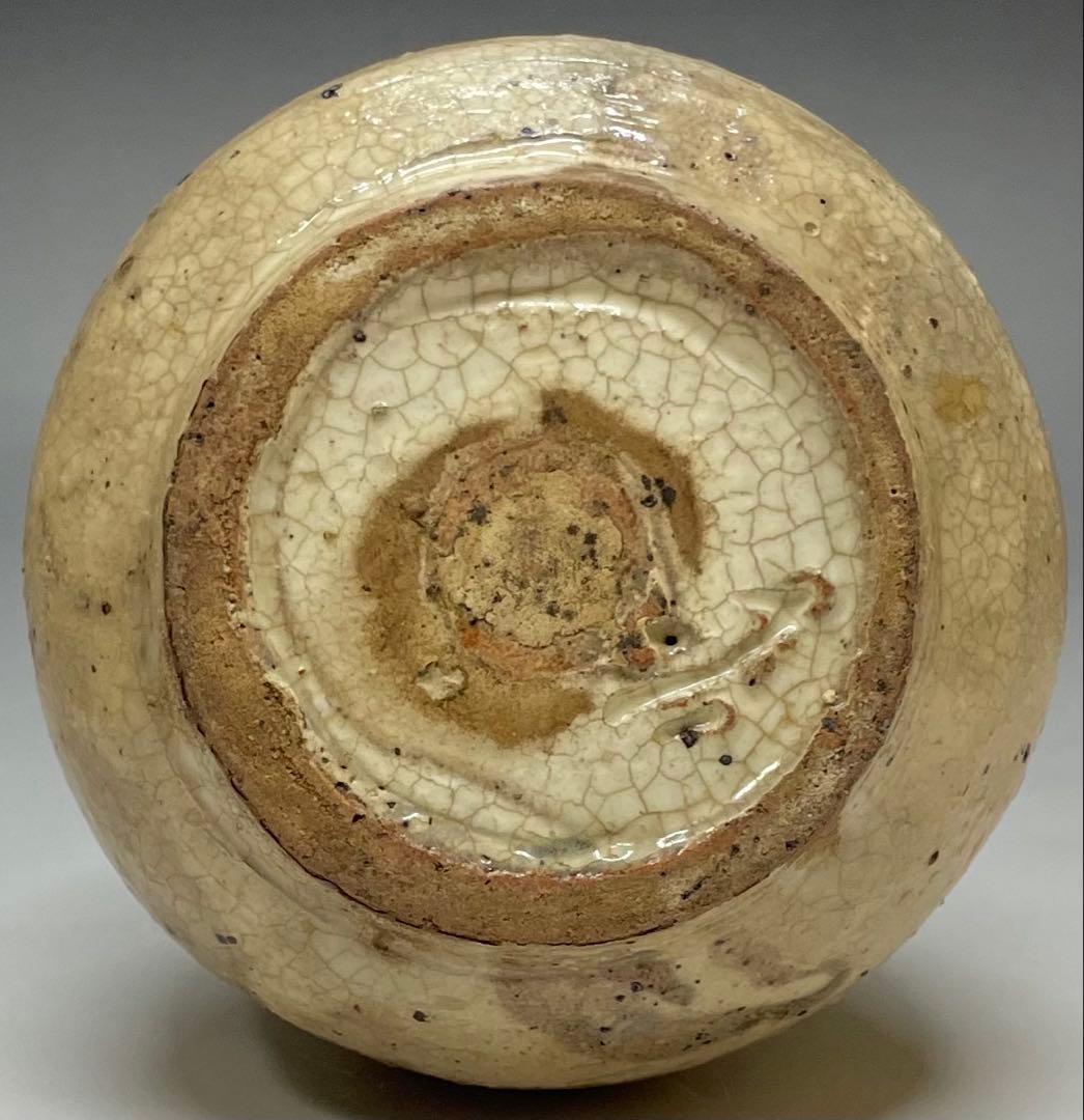 金重愫　粉引徳利　備前焼　共箱　栞　b523