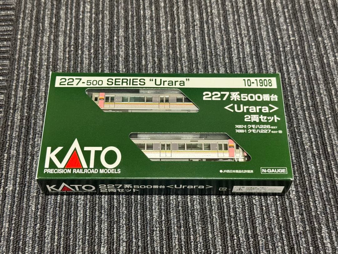 KATO 227系500番台 Urara 2両セット