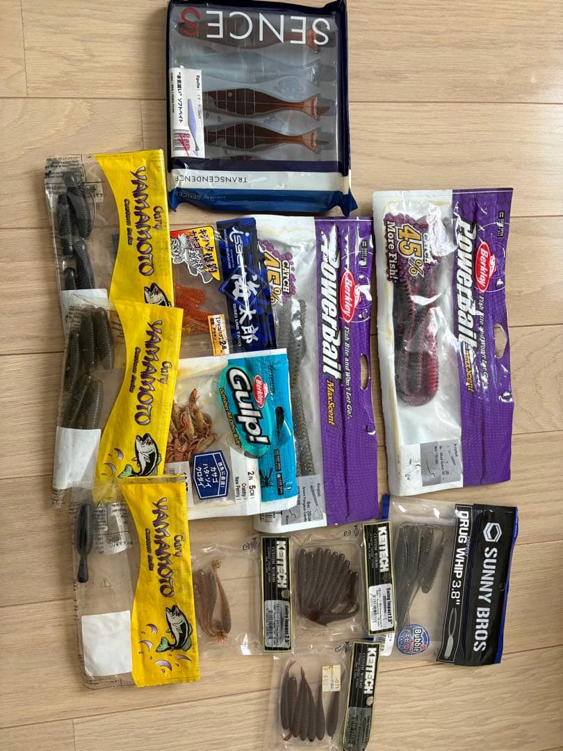 ロックフィッシュ引退セット